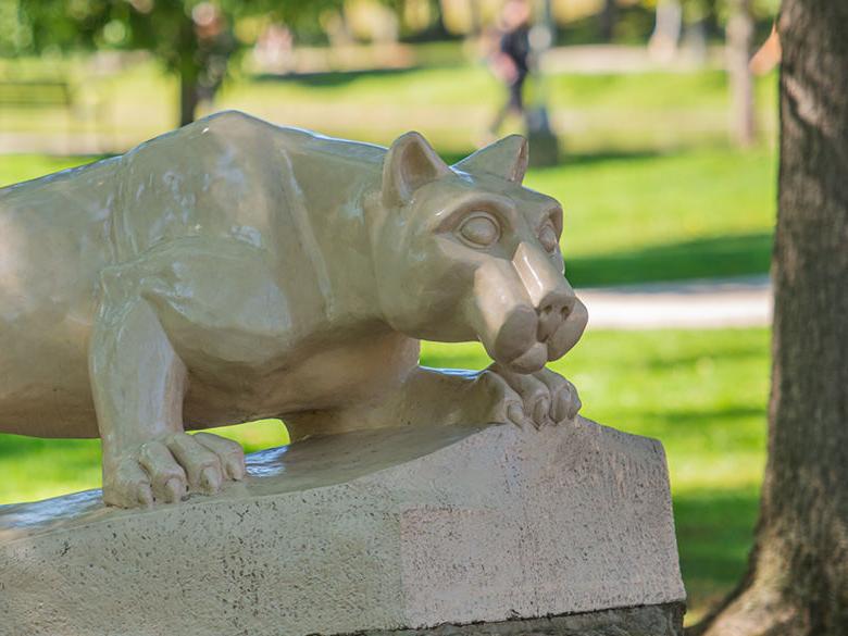 宾州州立大学阿尔图纳校区的狮子神殿
